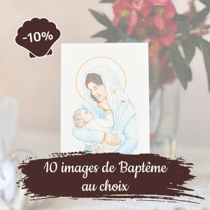 lot 10 images baptême catholique aquarelle
